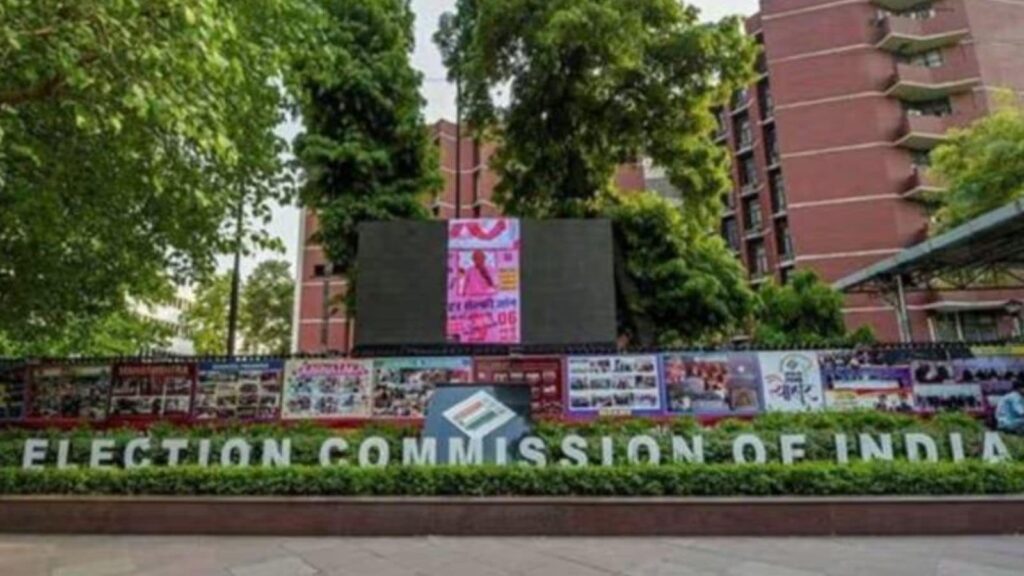 As EC begins process to pick new VP, Opp hopes to get act together, NDA sits pretty | Political Pulse News Election Commission