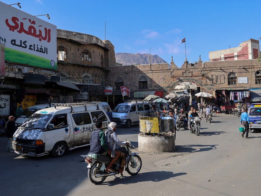 At least five children killed in blast in southwest Yemen | Conflict News