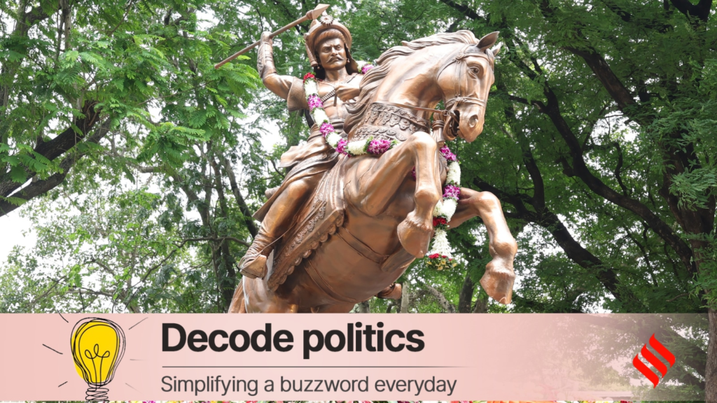 Bajirao