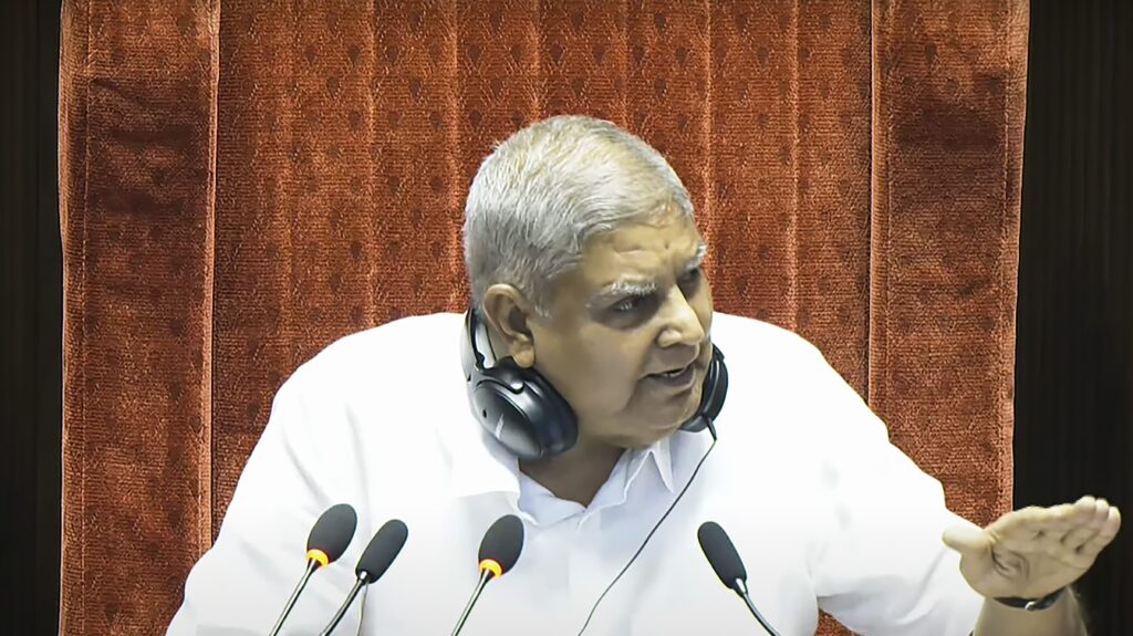 jagdeep dhankhar last day