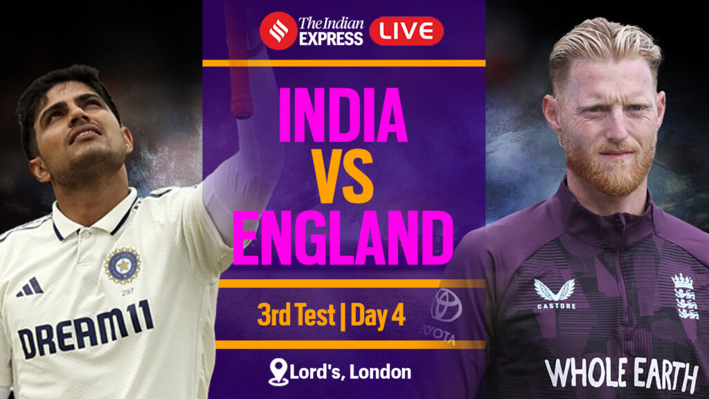 IND vs ENG 3rd Test Day 4 Live Updates: Catch live score updates of India vs England third Test at Lord's.