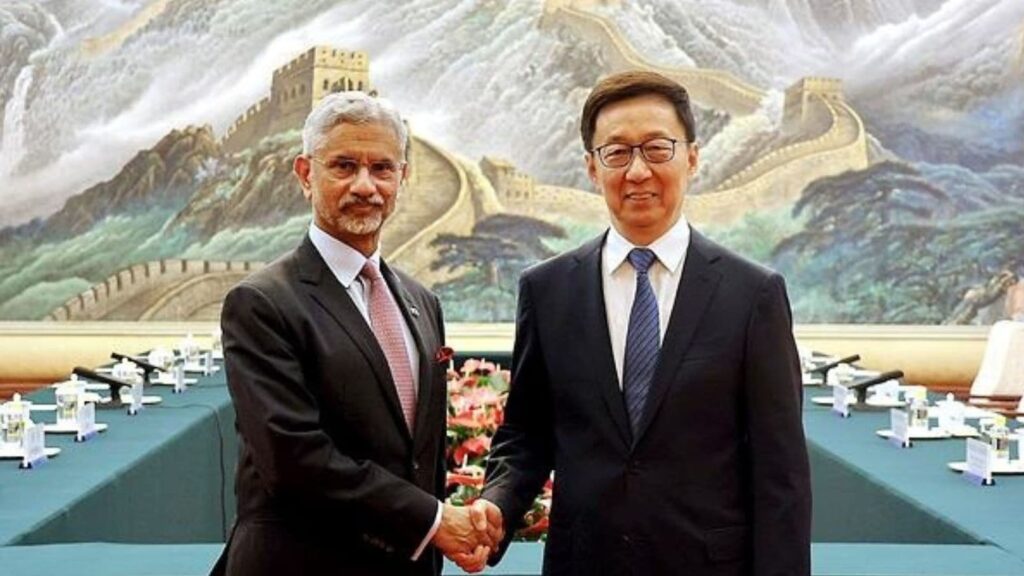 Jaishankar China