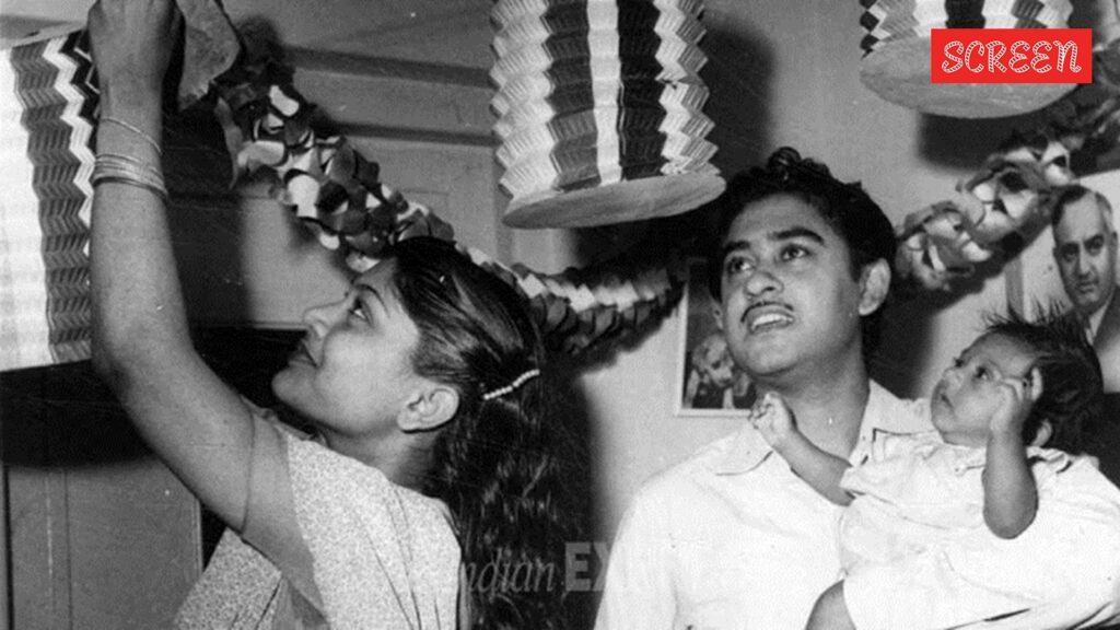 Kishore Kumar