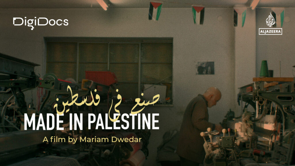 Made in Palestine | Arts and Culture