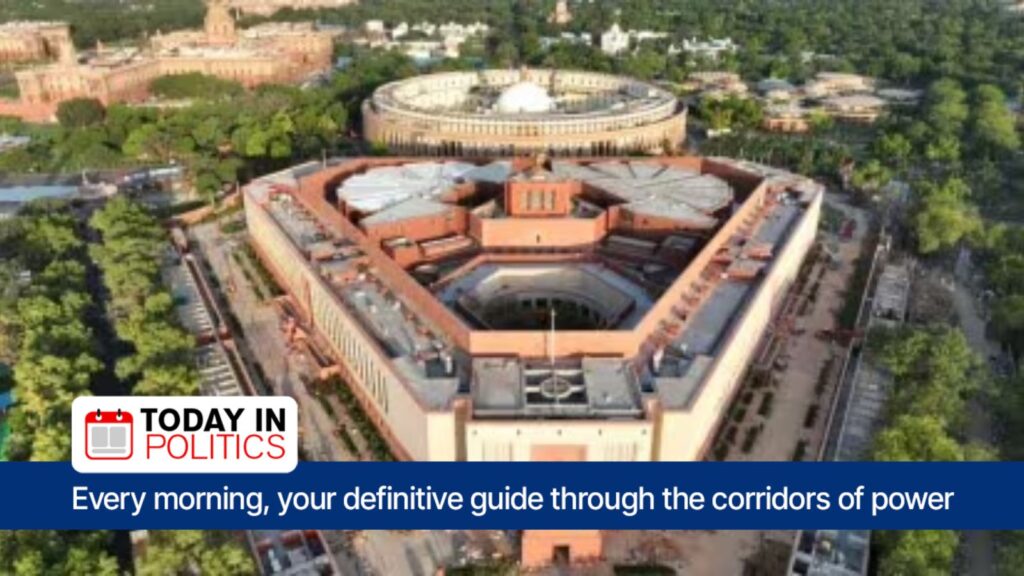 Monsoon session parliament