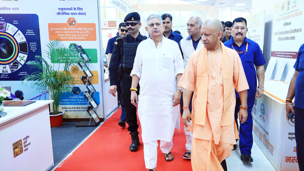 Yogi Adityanath