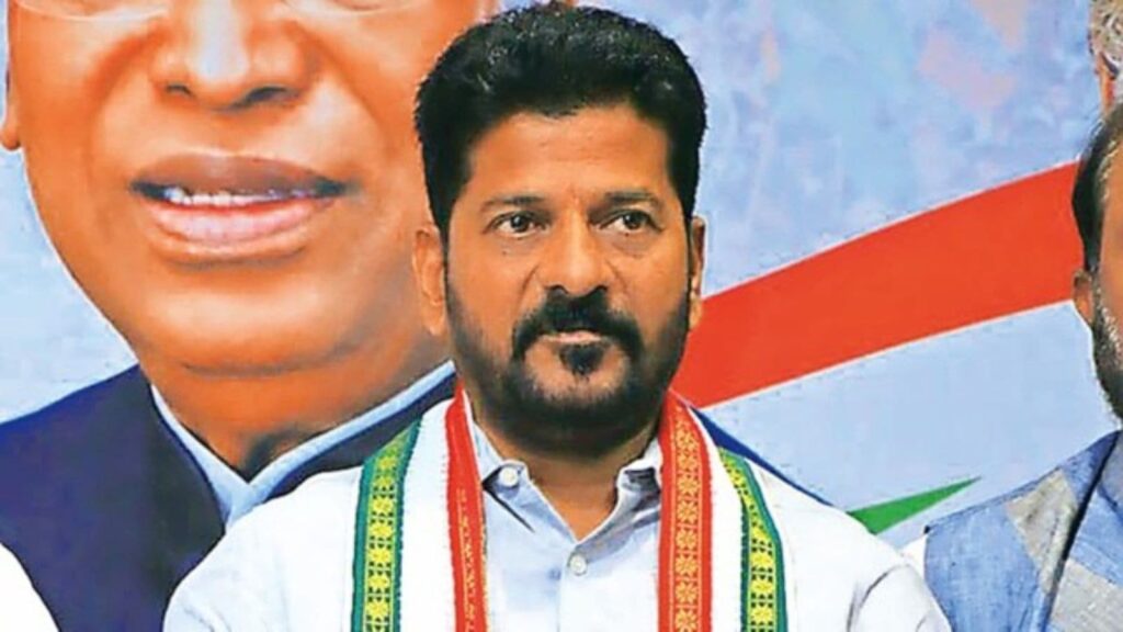 Revanth Reddy