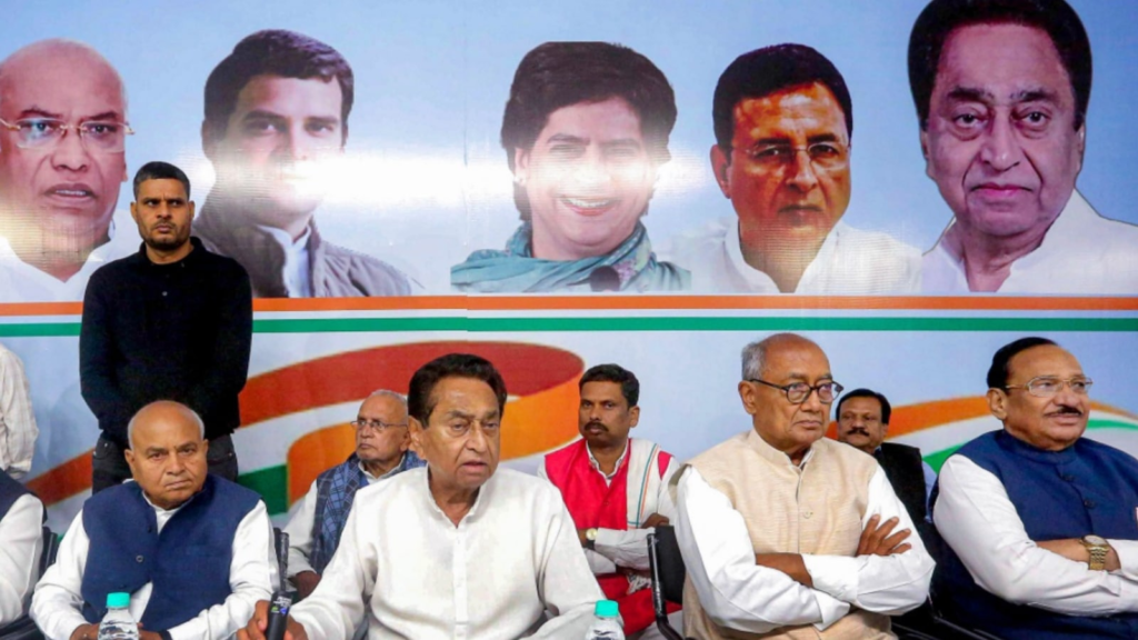 MP Congress