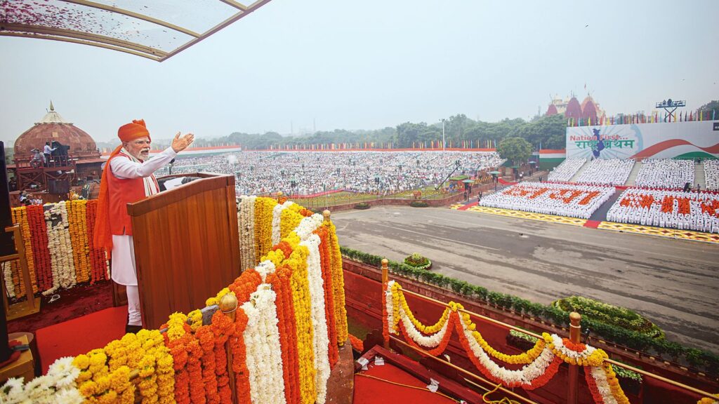 PM Narendra Modi