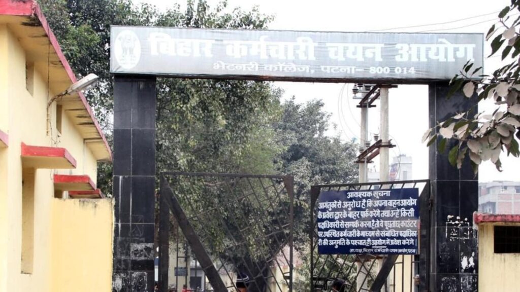 Bihar Staff Selection Commission, BSSC, announces 1481 graduate-level vacancies, apply from August 18