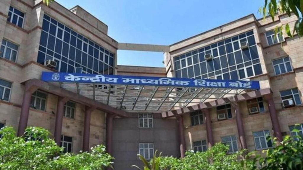 CBSE issues advisory against misleading claims on duplicate mark sheets, certificates & document correction | Education