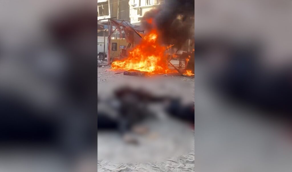 Horrific aftermath of Israeli attack on Gaza City | Gaza