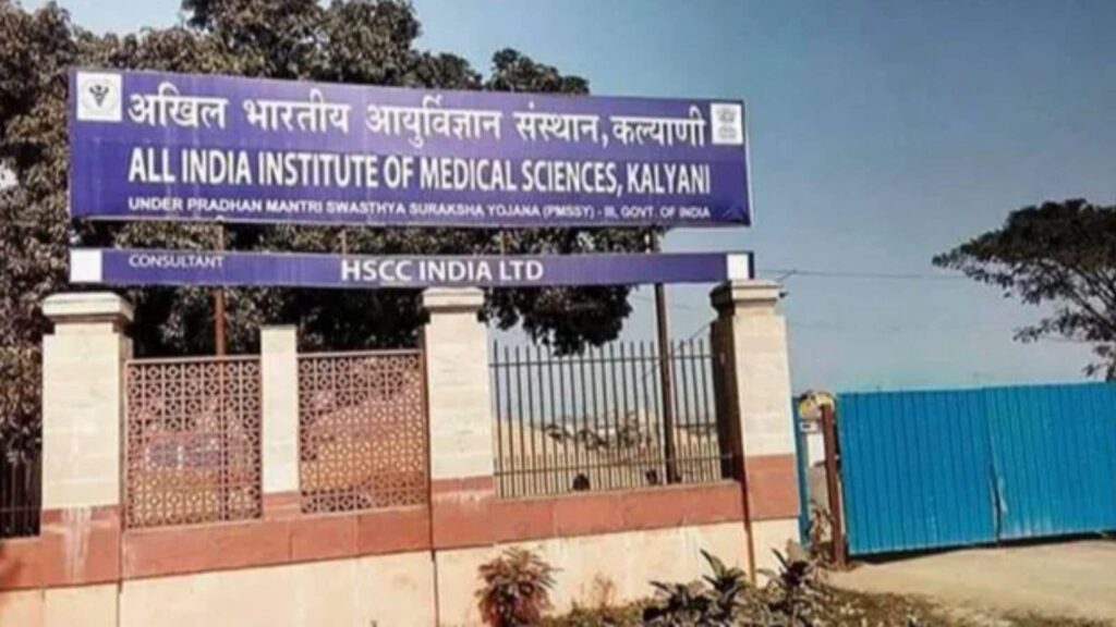How AIIMS found itself in middle of Bengal political row as Mamata sees NRC shadow in mental health survey | Political Pulse News AIIMS Kalyani