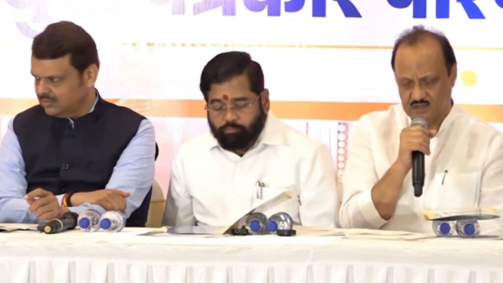 Maharashtra
