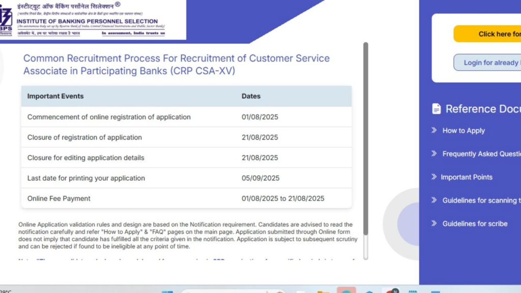 IBPS Clerk Recruitment 2025: Last date to apply for 10,000+ posts, important notice issued for applicants | Competitive Exams
