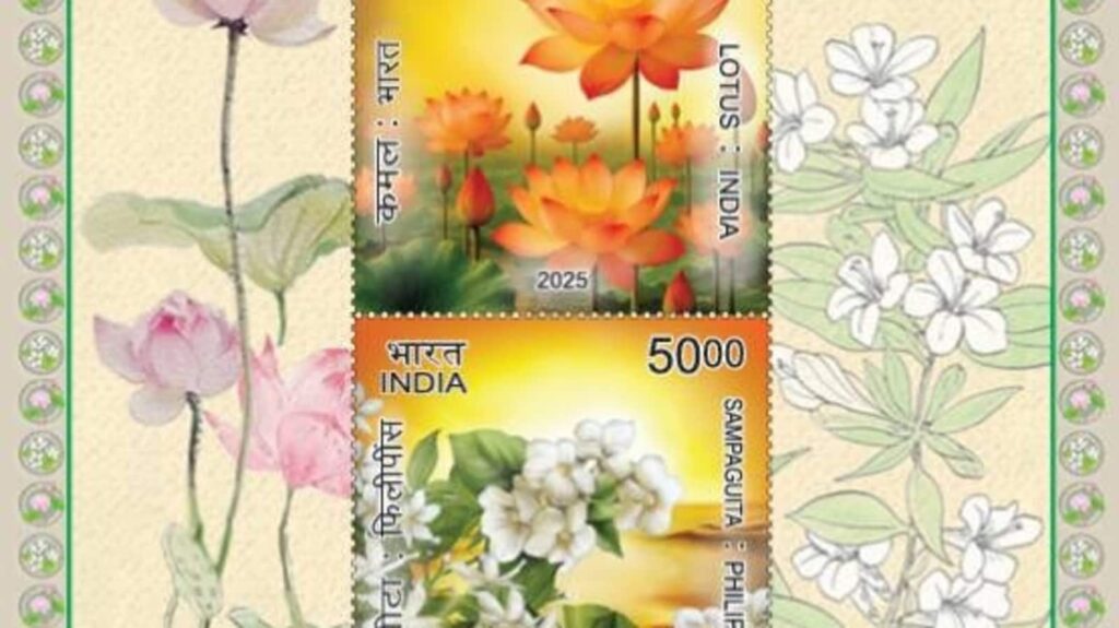India, Philippines launch stamps on 75th anniversary of establishment of diplomatic ties | Latest News India