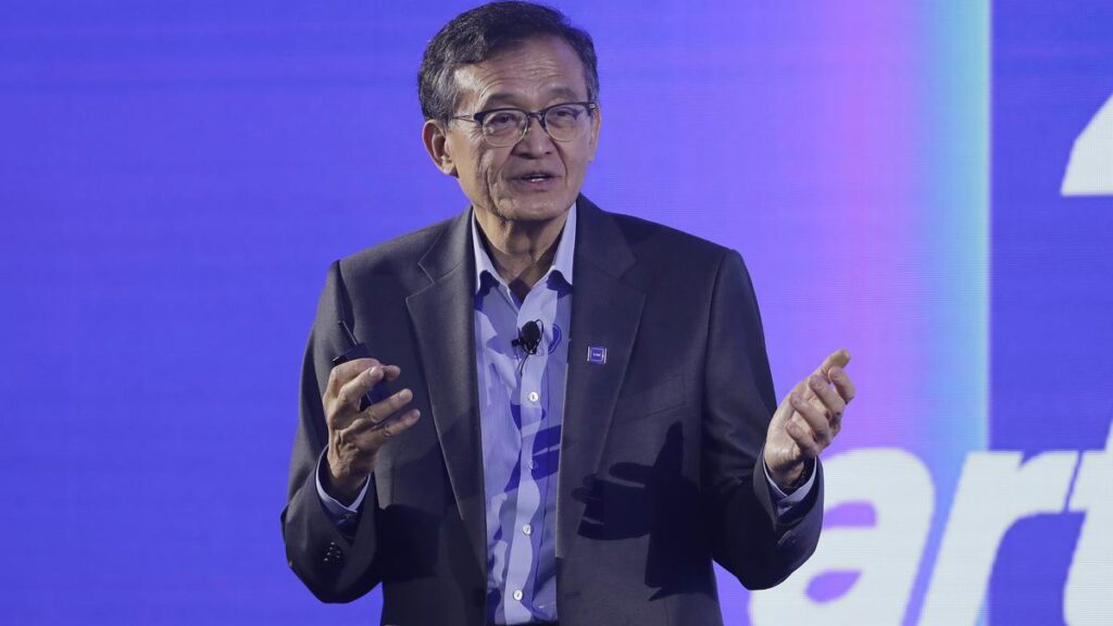 Intel and the new American state capitalism