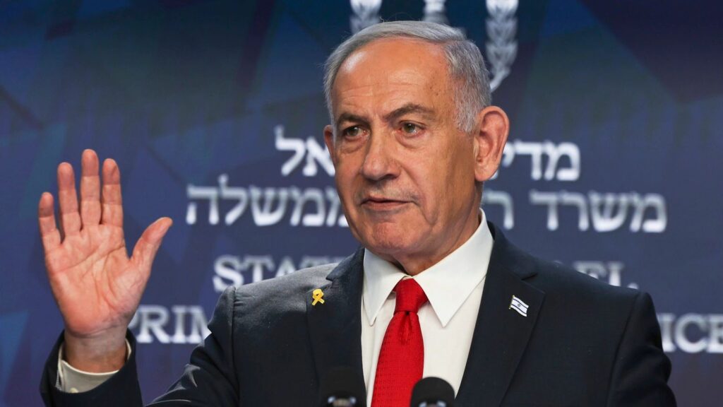 Israel