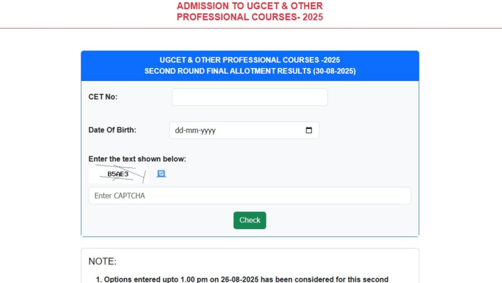 KCET final seat allotment result 2025 declared for Round 2, direct link to check here