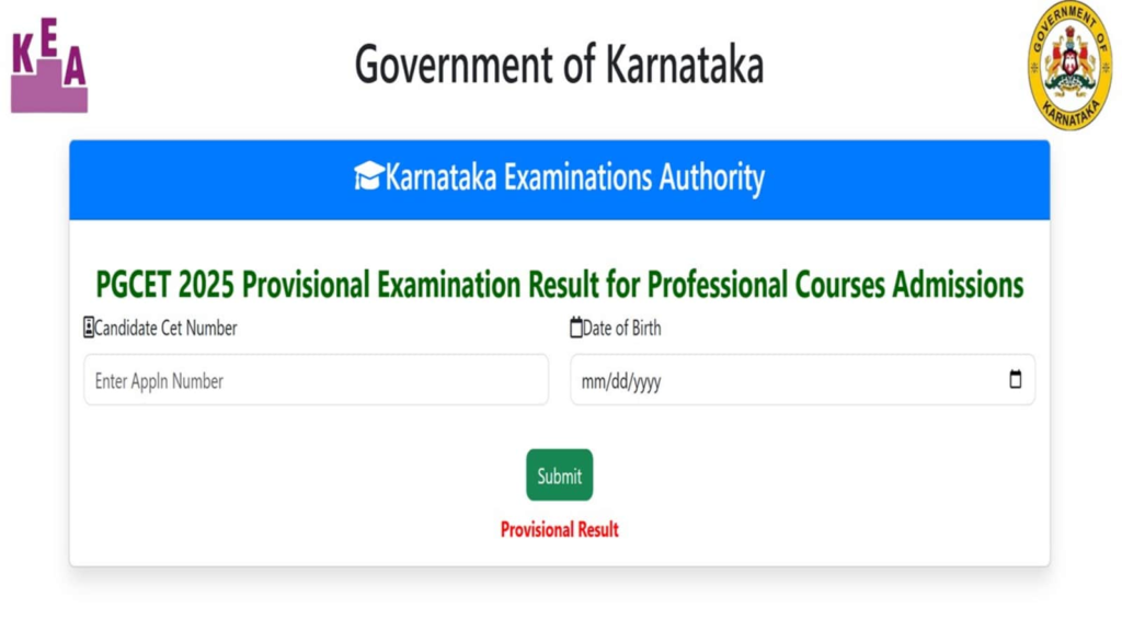 Karnataka PGCET Result 2025 for MBA, MCA out at cetonline.karnataka.gov.in, direct link here