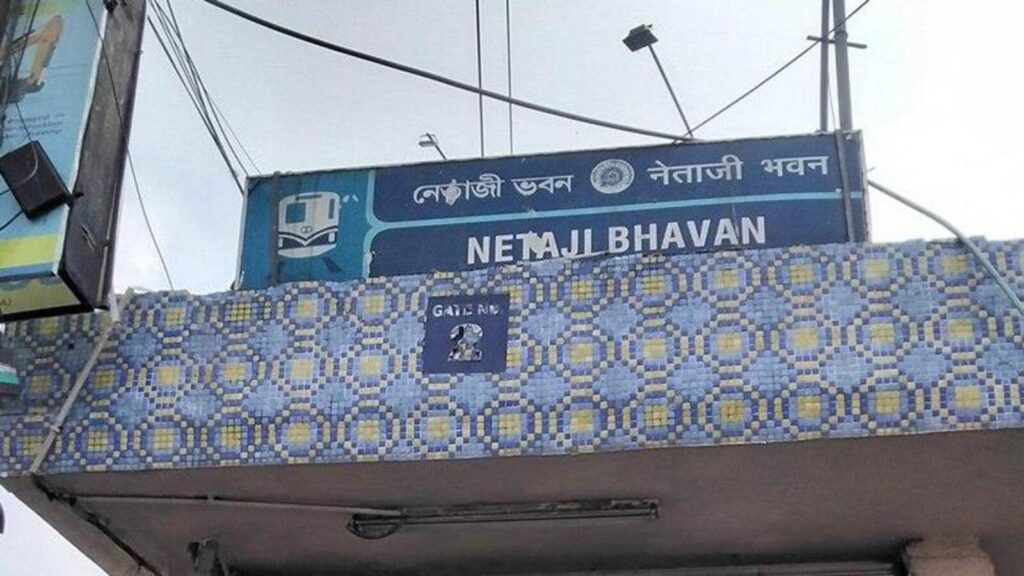 Kolkata metro corridor to get new cooling system, save 180 million litres water every year | Kolkata