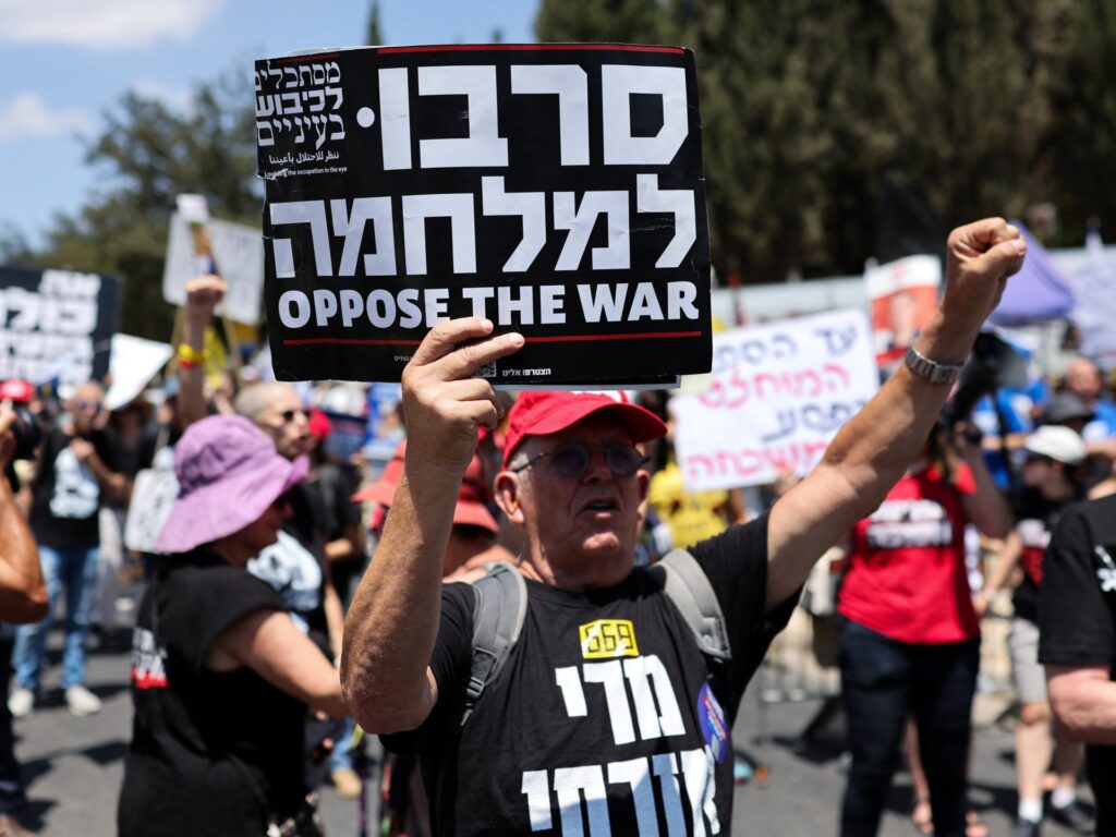 More than 600 former Israeli security chiefs urge Trump to end Gaza war | Israel-Palestine conflict News