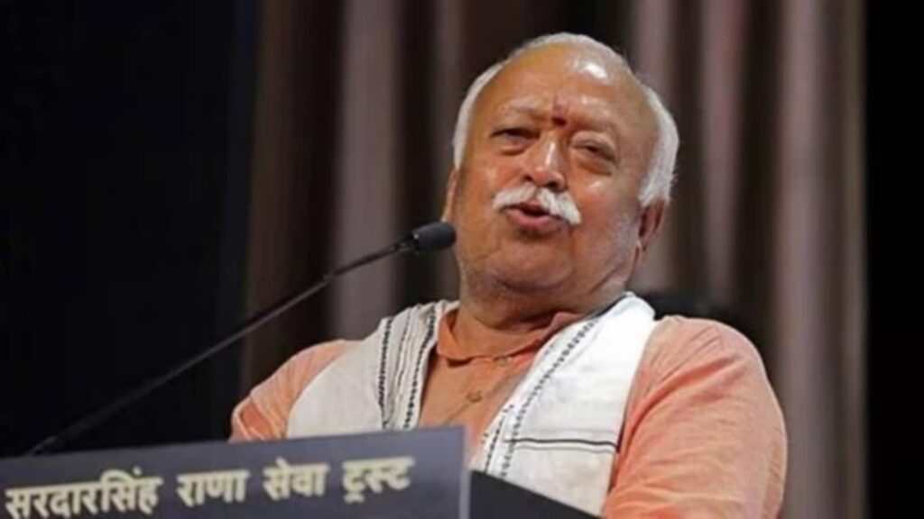 Pick joint House panel on minister Bills, or joint Opposition? Congress’s Catch-22 Malegaon blast, malegaon blast case, malegaon blasts case, Mohan Bhagwat, RSS chief mohan bhagwat, Mumbai news, Maharashtra news, Indian express, current affairs