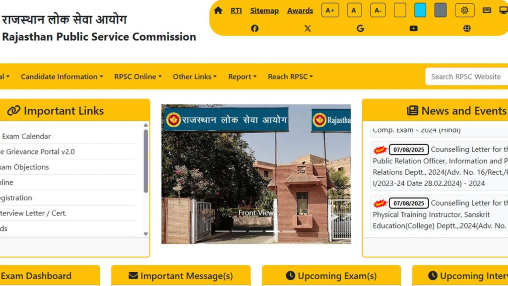 RPSC SI Recruitment 2025: Applications for 1015 sub-inspector vacancies to begin on August 10, check details