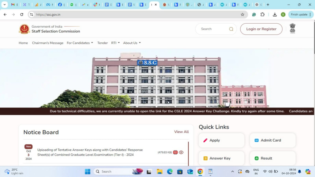 SSC SI Paper 2 Result 2024 declared at ssc.gov.in, check result here