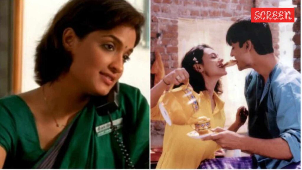 Saathiya