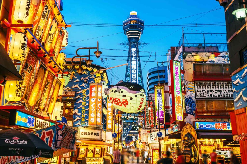 The Essential Guide to Osaka, Japan