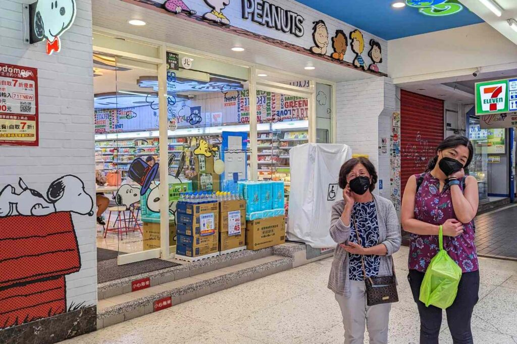 This Country Has the Cutest 7-11 in the World