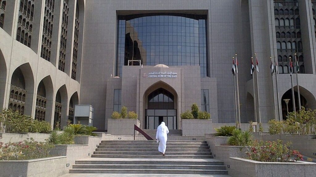 OIC was required to deposit a statutory bank guarantee of AED 100 million, but the Central Bank of the UAE (CBUAE) denied its request for additional time to obtain board and regulatory approvals.