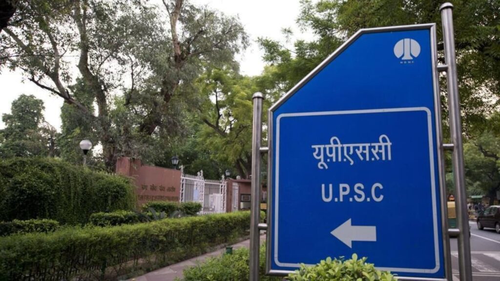 UPSC Civil Services Mains exam from tomorrow, admit card link and details here | Competitive Exams