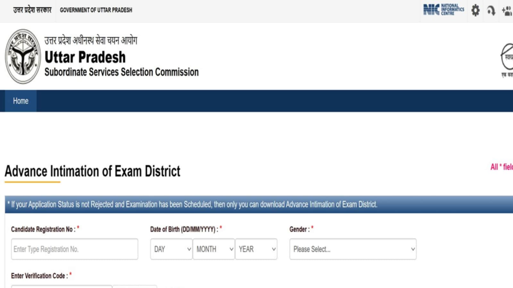 UPSSSC PET 2025 exam district slip released at upsssc.gov.in, here's how to download | Competitive Exams