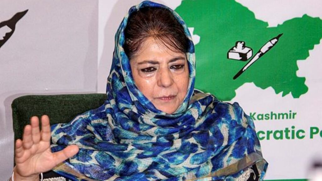 J-K statehood