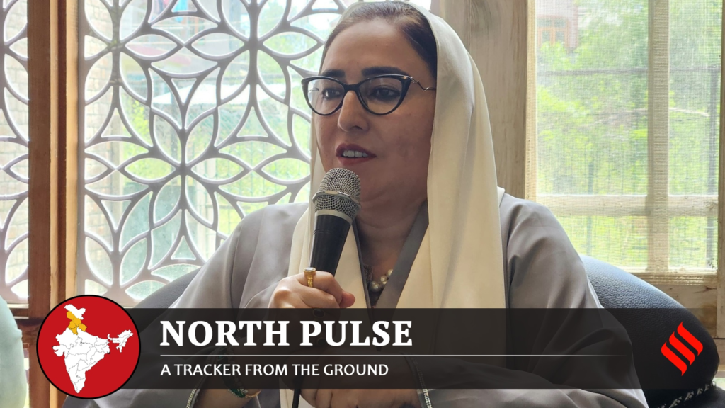 Darakhshan Andrabi Waqf