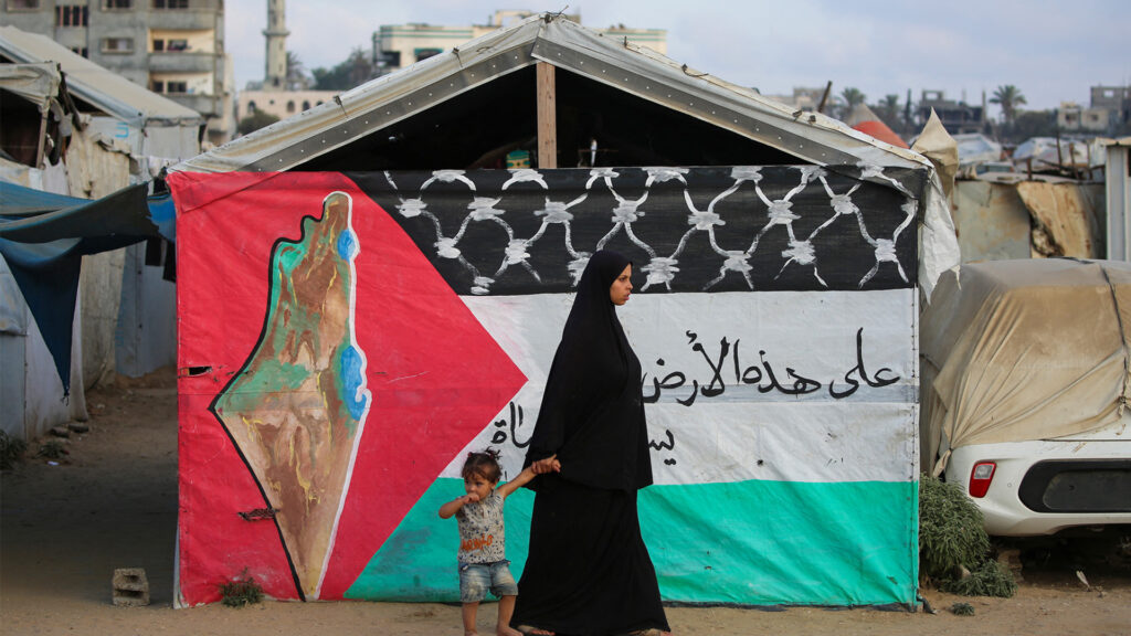 Global reactions to Palestinian state recognition | Gaza