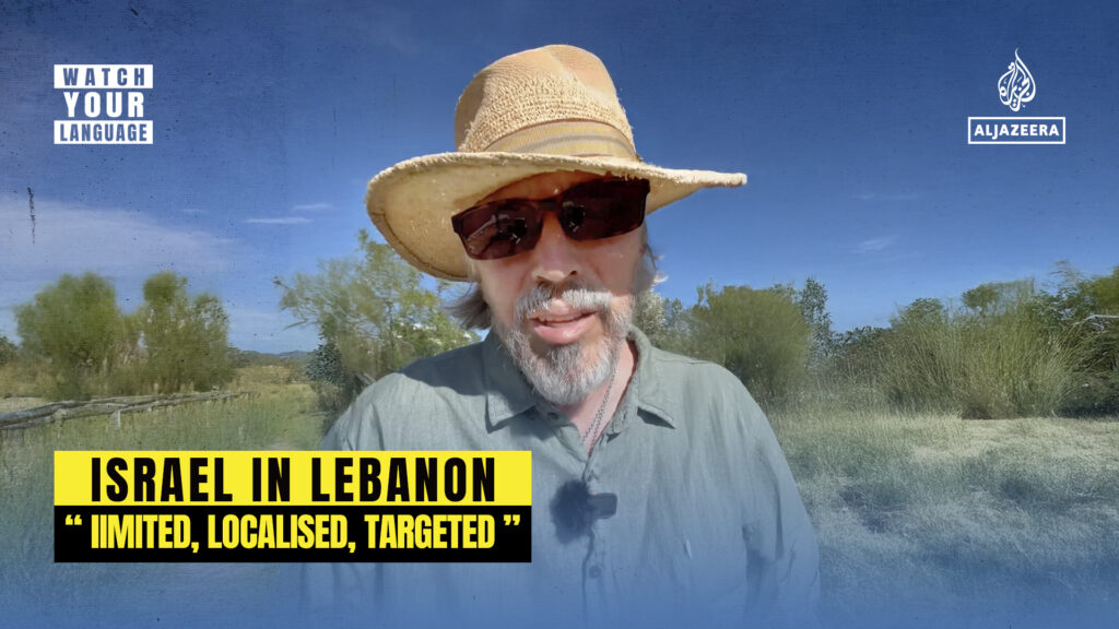 Israel in Lebanon