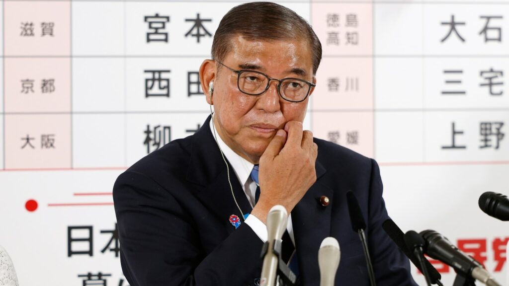 Japan PM Shigeru Ishiba resigns: How will country pick its next leader?