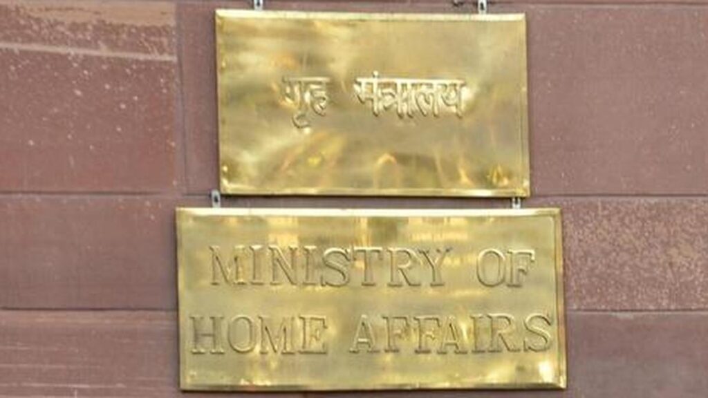 MHA directs NGOs to seek FCRA registration renewal 90 days before expiry