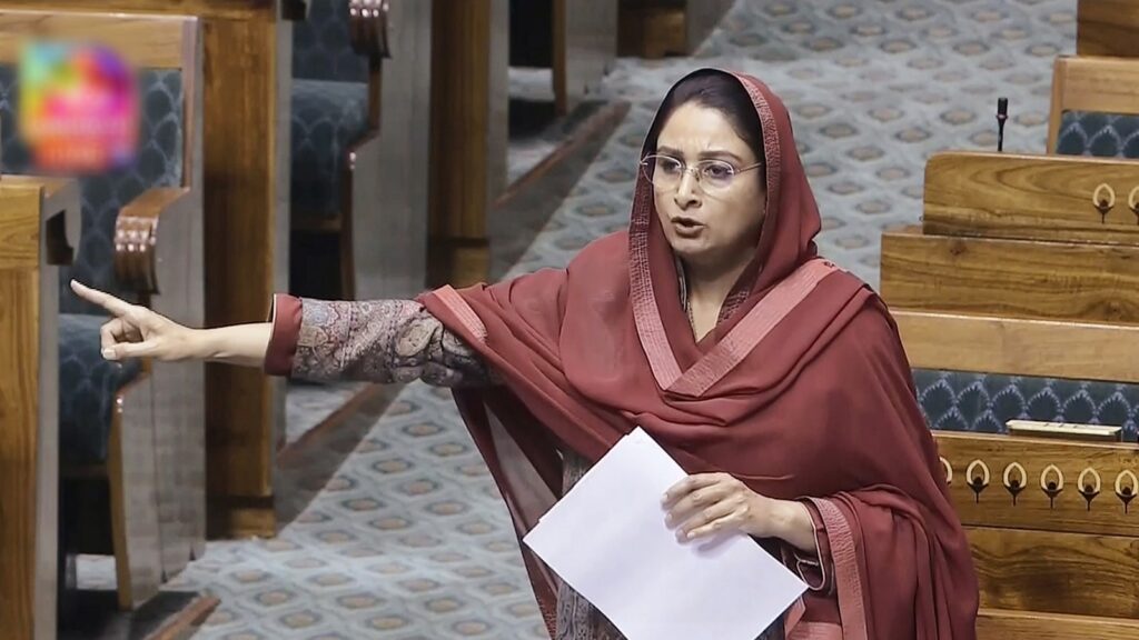 Harsimrat