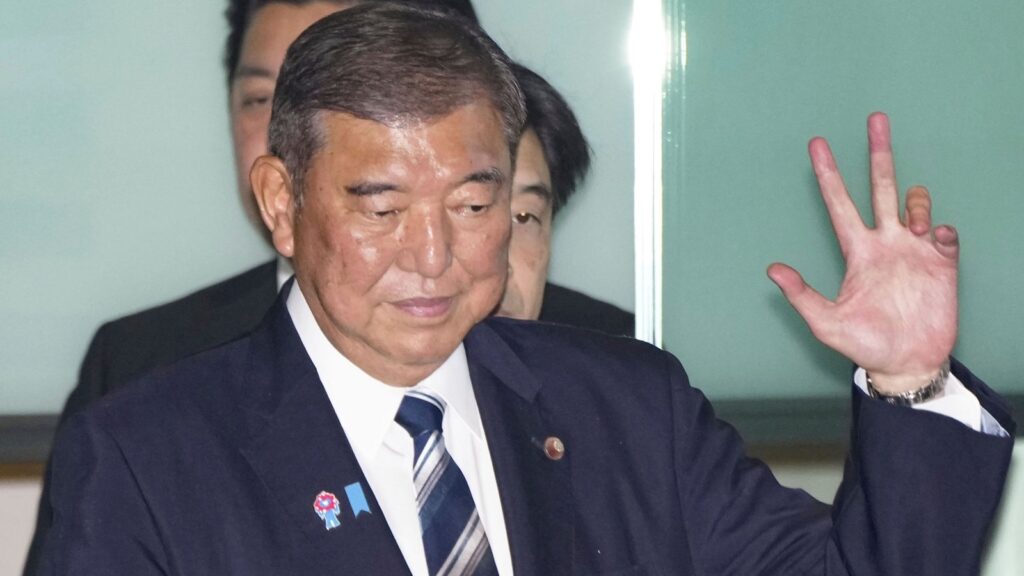 Shigeru Ishiba resigns as Japan PM: Who are the top contenders for the post?