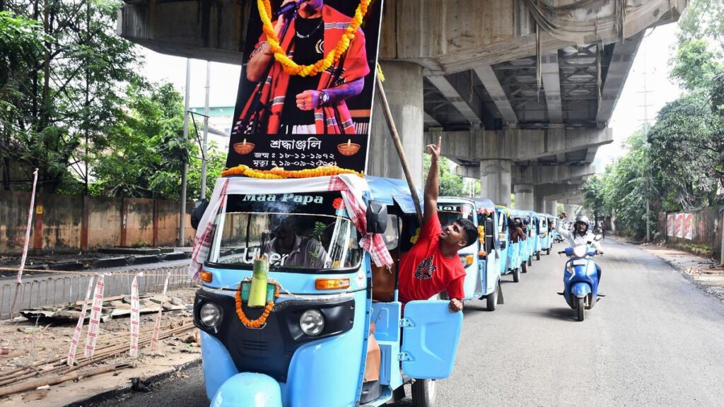 Singer Zubeen Garg's mortal remains arrive at Guwahati airport; thousands gather to get last glimpse