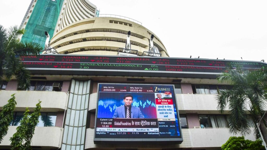Stock markets end lower amid profit-taking in banking, auto shares ahead of GST Council meeting
