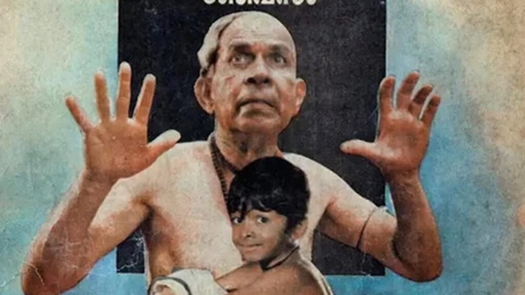 The spirits of ‘My Dear Kuttichathan’ and ‘Lokah’