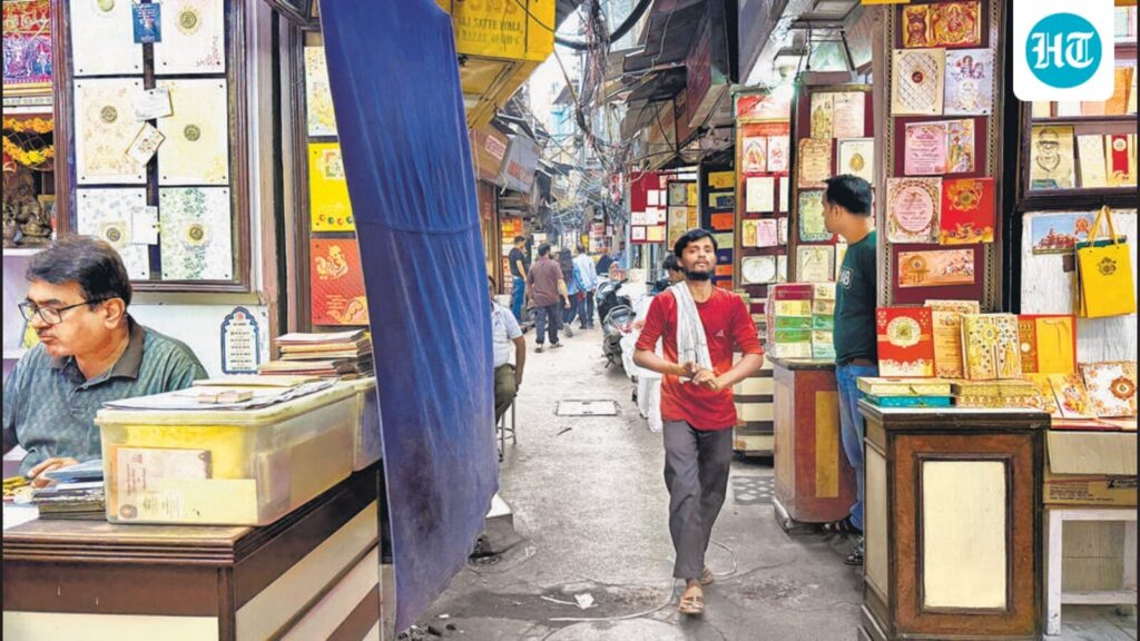 This way to Gali Jane Austen Wali