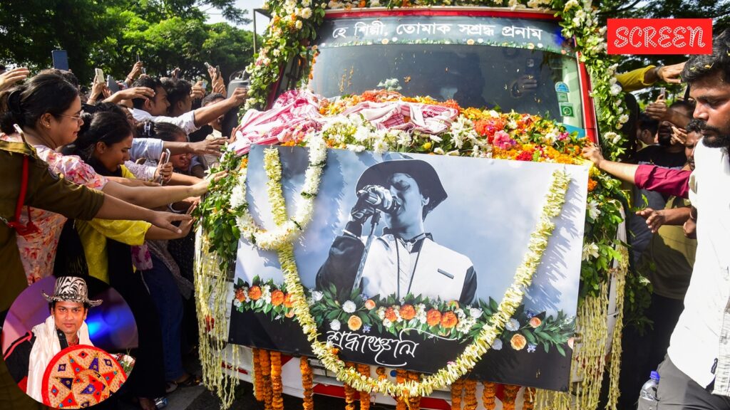 As a sea of people jammed the Sarusajai stadium, Assam Chief Minister Himanta Biswa Sarma said Zubeen Garg's mortal remains would be kept at there throughout the night and also on Monday.