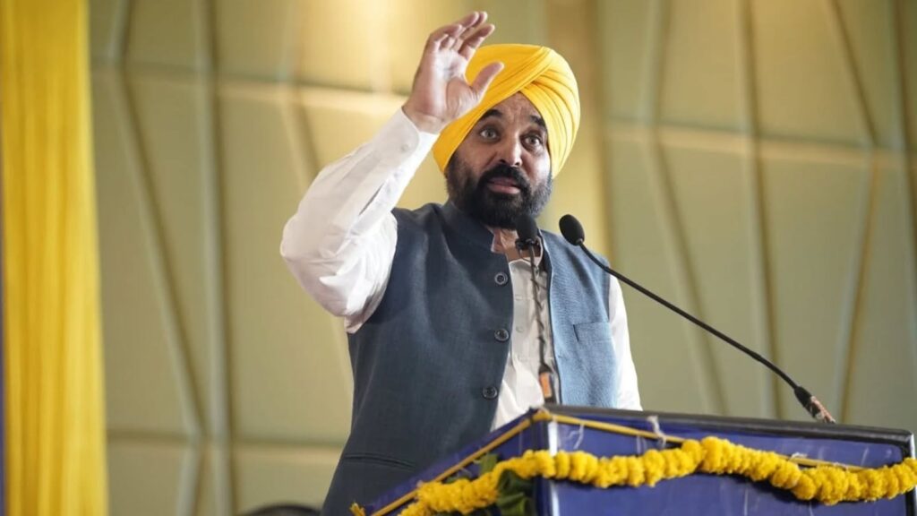 bhagwant mann aap