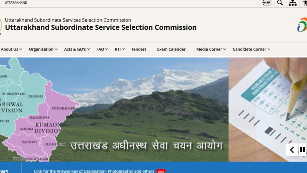 UKSSSC Assistant Teacher Recruitment 2025: Notification out for 128 posts, apply from September 17; eligibility & more